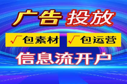 搜索引擎营销（SEM）代理的五大成功案例