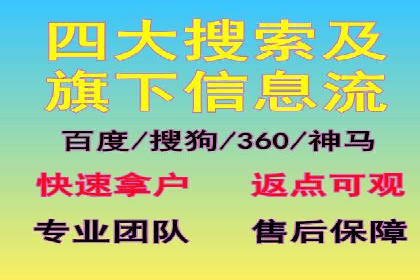 信息流营销案例：打造个性化营销方案